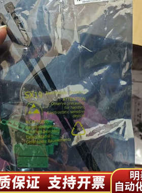 驱动器C3S063V2F10I20T30M00.询价