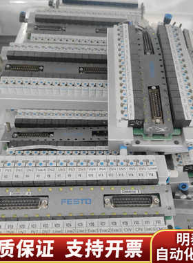 出 Festo 气动件，型号 UMPO-32-32，品号.询价