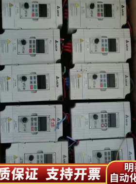 VFD007M21A      0.75K.询价