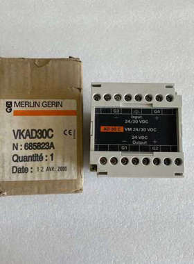 MERLINGERIN/梅兰日兰 电源控制AD30CVM.询价
