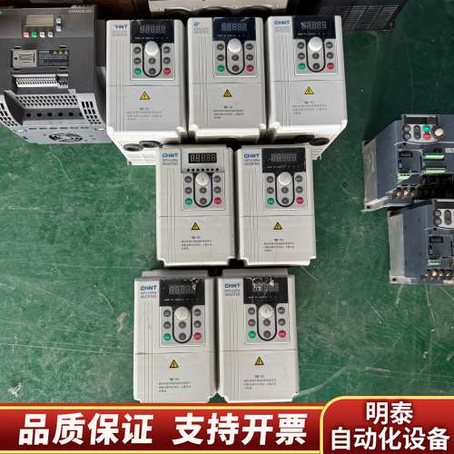 #变频器 变频器，型号NVF2G-5.5/PS4，5.5询价