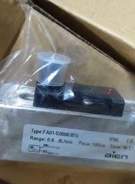 AIEN.FA01活塞流量开关/气液两用型,FA01-G00.询价
