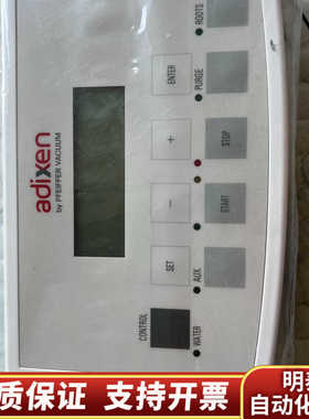 adixen 面板 119419 ，袋子还没拆封，.询价