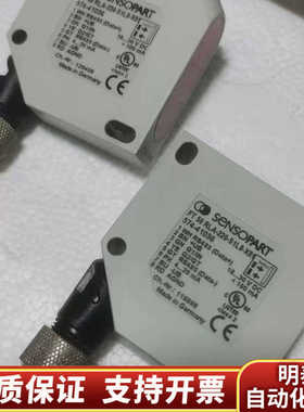 森萨帕特sensorpart.询价