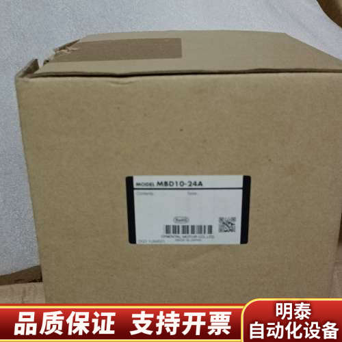 风扇ORIX MBD10-24A DC24V 1.0A涡轮鼓.询价