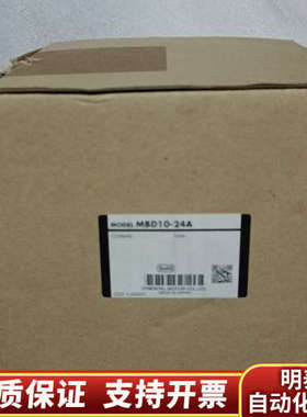 风扇ORIX MBD10-24A DC24V 1.0A涡轮鼓.询价