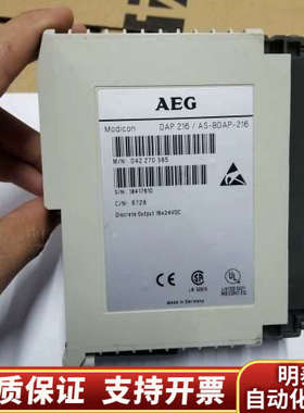 AEG MODICON DAP 216/AS-BDAP-21.询价