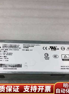 DPS-1100FB E 交换式电源器12V90A.询价