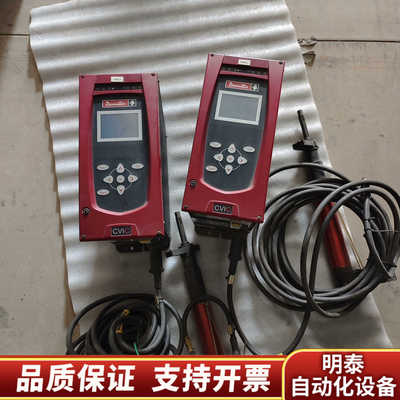 法国制造马头Desoutter拧紧控制器CVIC II L4.询价