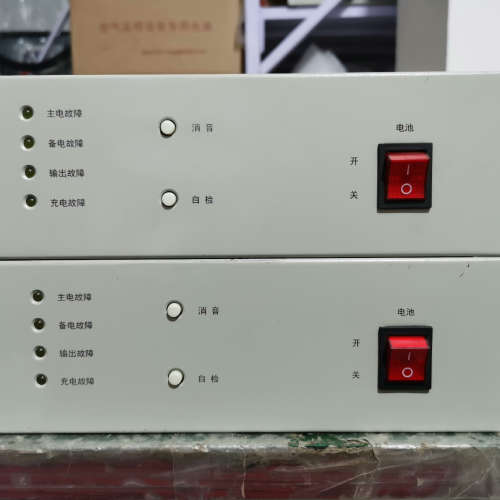 豪沃尔 HBM3003 消防设备电源 输出24V 30.询价