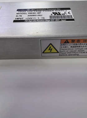 Matsusada Precision 高压电源｜型号 RB.询价