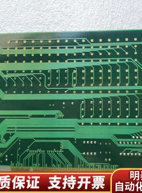 HIMS STROBE REV 2.1采集卡新.询价