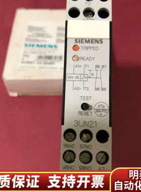 3UN2110-0AB4热保护继电器，备件询价