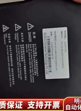 汇川伺服驱动器 IS620PT3R5I  1KW  380V.询价