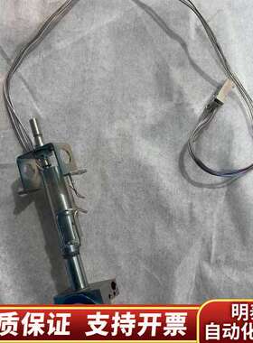 岛津，7890/ fpd燃烧池子传输线组。，成询价