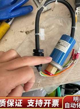 BLACK TEKNIGAS 压力开关 ，，询价