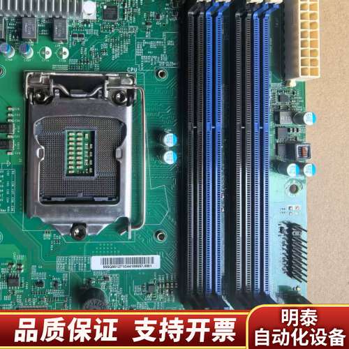 SIEMENS MBD-X10SLH-F-SM005主板询价