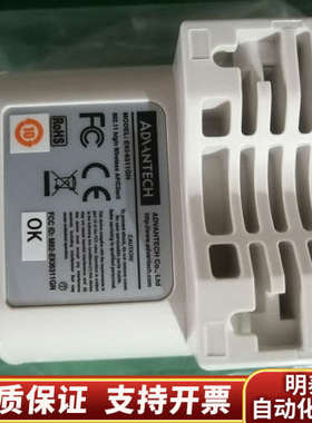 EKI-6311GN无线AP，工业级标准，信号稳定，.询价