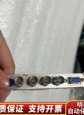 迈创 VIO7IAOA/F* Y7231-03 REV.B询价