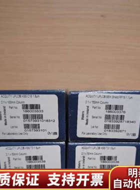 沃特世色谱柱186003533.询价