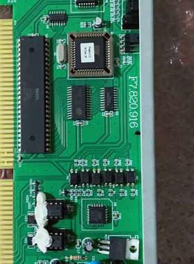 海湾GST9000/485通讯卡GST-INET-1，图.询价