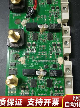 斯达新能源汽车IGBT模块GD600HTT65P4S.询价