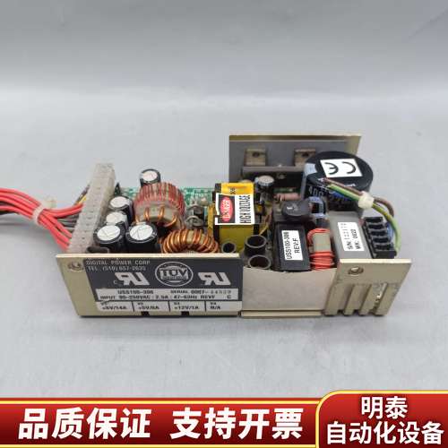 DIGITAL POWER CORP USS100-306电询价