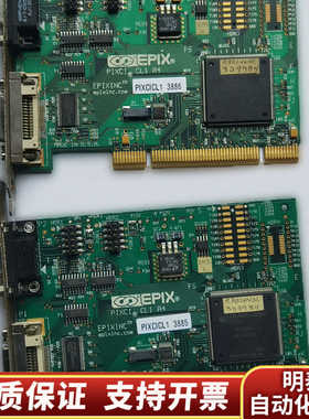 EPIX PIXCI CL1  R3 R4 PIXCICL实.询价