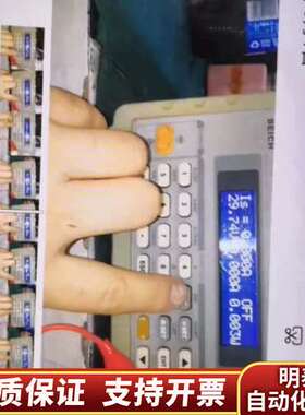 贝奇CH8712B，0-60v300w，，询价