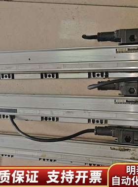 海德汉光栅尺LS176，ML 940mm，ML1040m询价