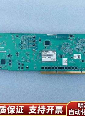 迈创 MATROH Y7225-01 REV.C / DSX询价