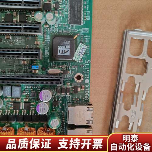 超微 X7DB8 双路服务器主板 LGA771 至强询价