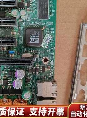 超微 X7DB8 双路服务器主板 LGA771 至强询价
