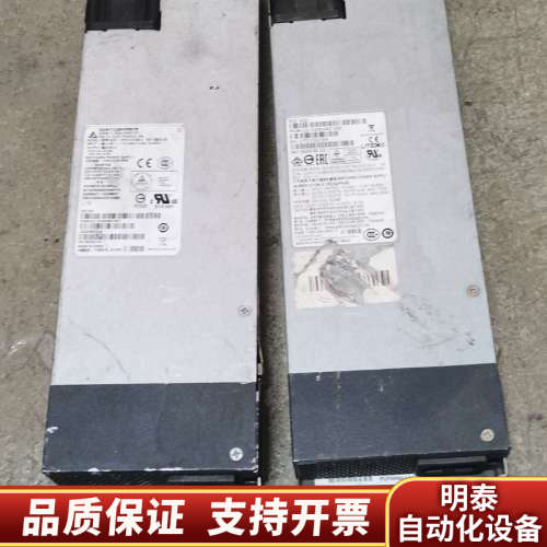 PWR-C2-1025WAC.询价