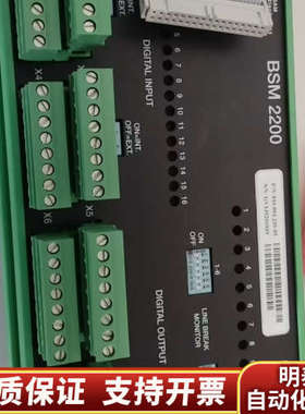 Sam BSM 2200电子模块，P/N:810.001.询价