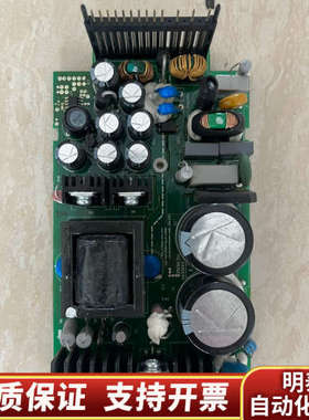 麦格米特PLC模块 电源板 200-2012BRAR1  实.询价