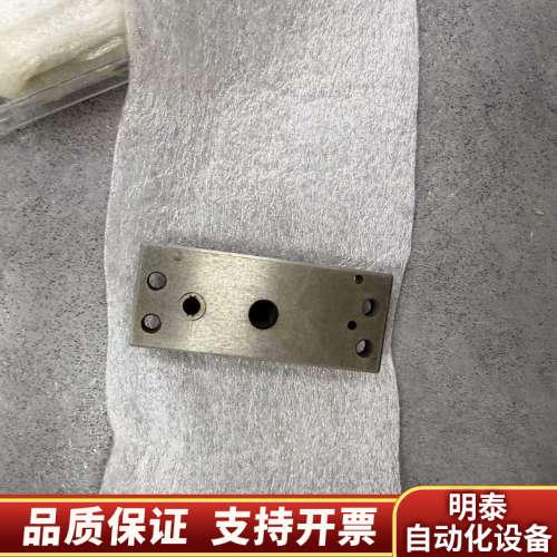 7BTM01TBB012 GATE CUT STRIPPER.询价