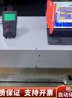 TRUMPF 通快激光器 TruMicro5000 皮秒激光.询价