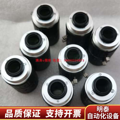 MVL-HF5028M-6MP 定焦 50MM 价.询价