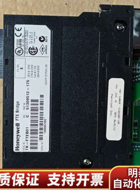 模块TK-FTEB01 51309512-175.询价