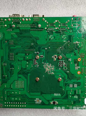 信步SV1-19016-C J1900集成CPU四核台式机工.询价