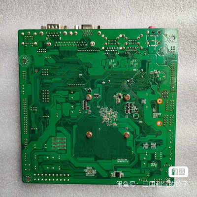 信步SV1-19016-C J1900集成CPU四核台式机工.询价