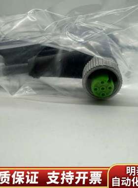 7000-12341-6541000 MURR 穆尔 连询价