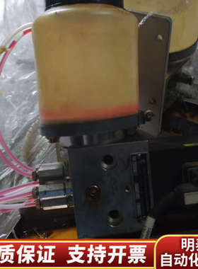 BAIER+KOPPEL 91253，.询价