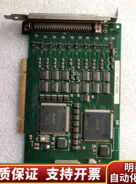 Interface PCI-2798C 电脑数据采集卡，.询价