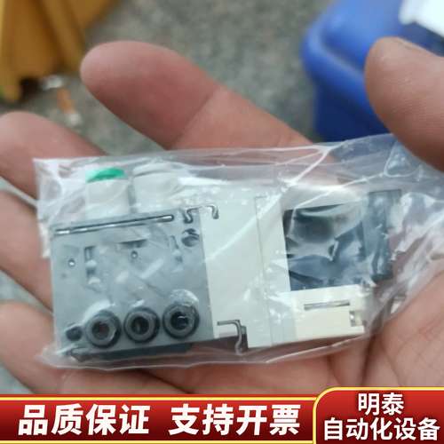 smc vq1161-5mo-c4-x2-q，vq1161-询价