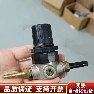 阀，水调节器组件，ltem  code：AK4658询价