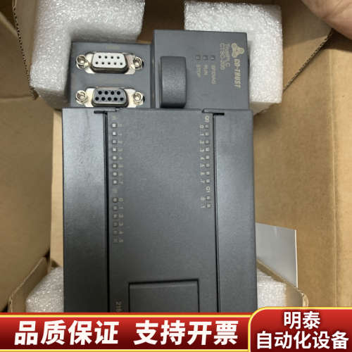 和信226H，216-1AH33-0X24，4台，原.询价