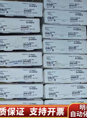 075602赛默飞离子色谱柱MAbPac? SCX.询价