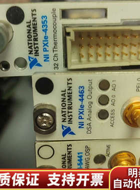 NI PXIE-4353热电偶模块+PXIE-446.询价
